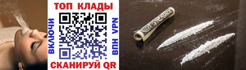 Сколько стоит Томилино Канабис KRAKEN ССЫЛКА Меф мяу мяу СК