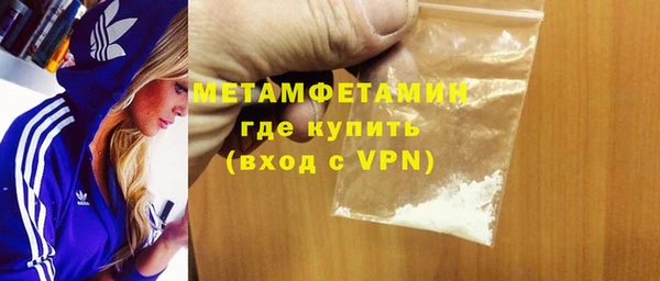 2c-b Вязьма