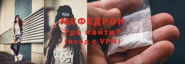 2c-b Вязьма
