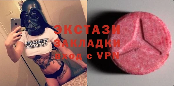 2c-b Вязьма