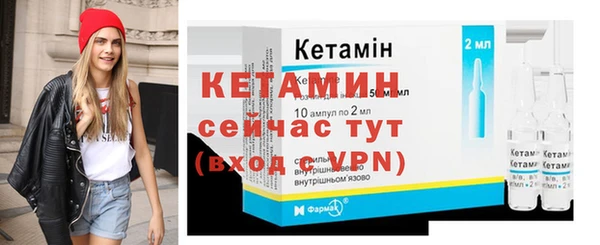2c-b Вязьма