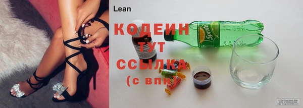 2c-b Вязьма