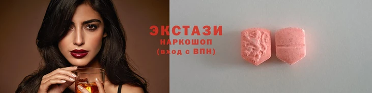 мяу мяу кристалл Вязники