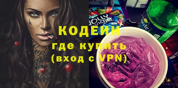 2c-b Вязьма