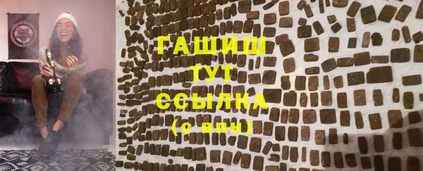 2c-b Вязьма