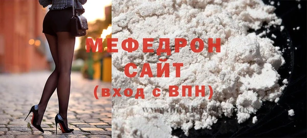 2c-b Вязьма