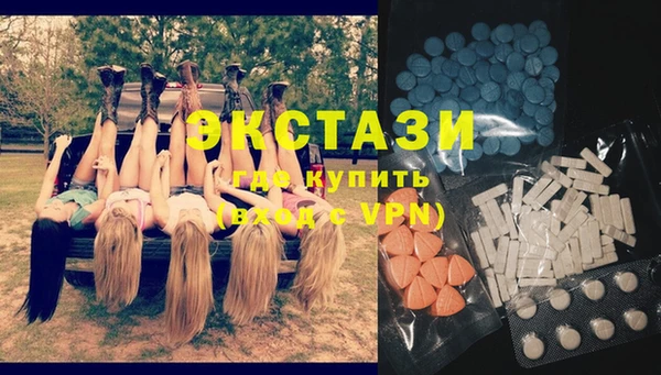 2c-b Вязьма