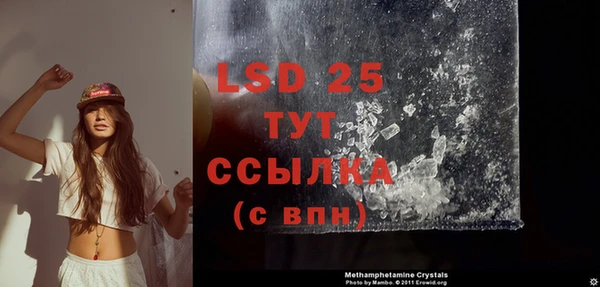 2c-b Вязьма