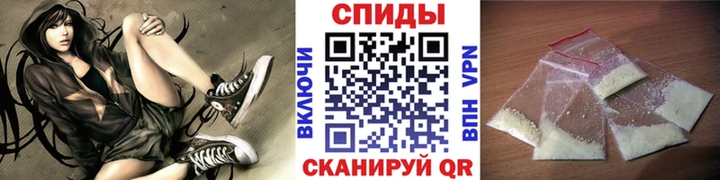 Первитин витя  Томилино 