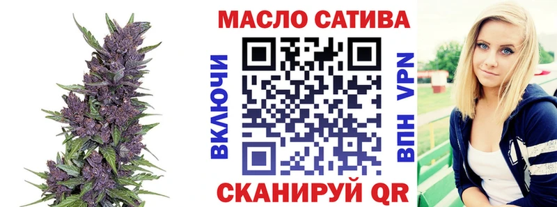Дистиллят ТГК вейп с тгк  Томилино 