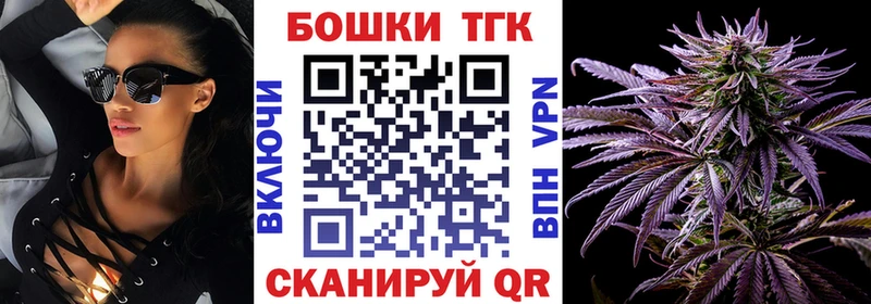 где продают наркотики  Томилино  Марихуана ГИДРОПОН 
